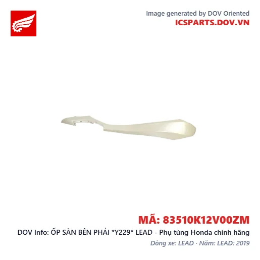 ỐP SÀN BÊN PHẢI *Y229* LEAD - Phụ tùng Honda chính hãng