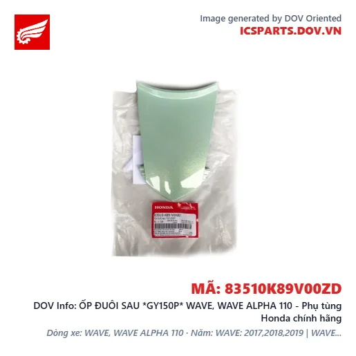 ỐP ĐUÔI SAU *GY150P* WAVE, WAVE ALPHA 110 - Phụ tùng Honda chính hãng