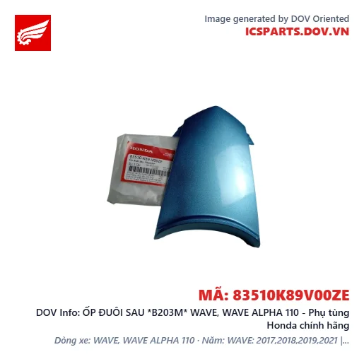 ỐP ĐUÔI SAU *B203M* WAVE, WAVE ALPHA 110 - Phụ tùng Honda chính hãng
