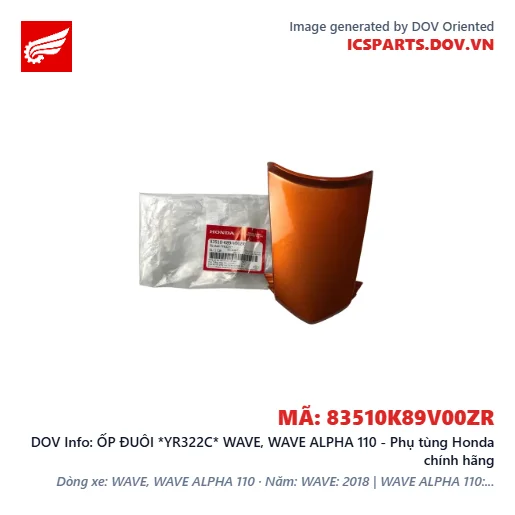 ỐP ĐUÔI *YR322C* WAVE, WAVE ALPHA 110 - Phụ tùng Honda chính hãng