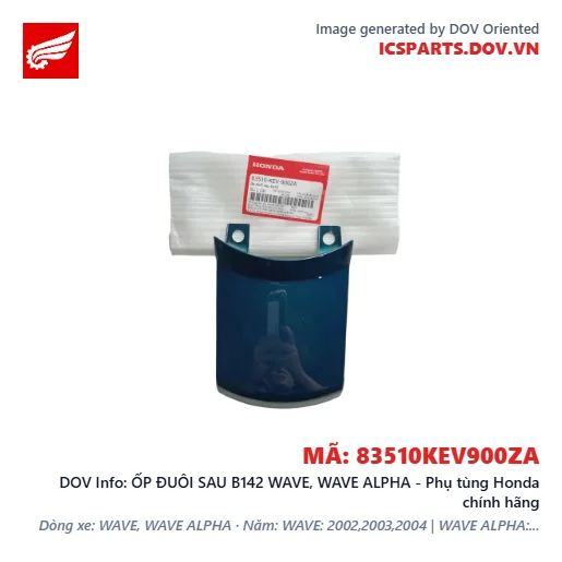 ỐP ĐUÔI SAU B142 WAVE, WAVE ALPHA - Phụ tùng Honda chính hãng