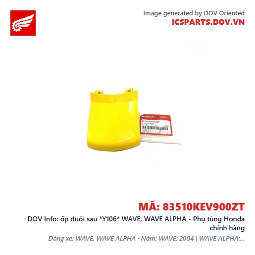 ốp đuôi sau *Y106* WAVE, WAVE ALPHA - Phụ tùng Honda chính hãng