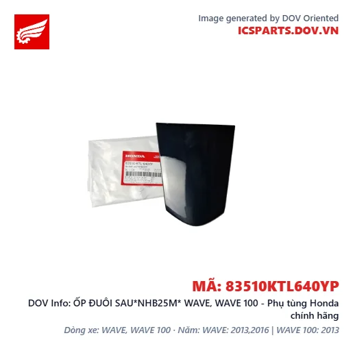ỐP ĐUÔI SAU*NHB25M* WAVE, WAVE 100 - Phụ tùng Honda chính hãng