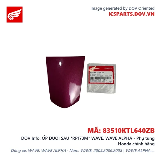 ỐP ĐUÔI SAU *RP173M* WAVE, WAVE ALPHA - Phụ tùng Honda chính hãng