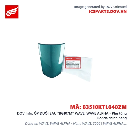 ỐP ĐUÔI SAU *BG107M* WAVE, WAVE ALPHA - Phụ tùng Honda chính hãng