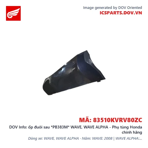 ốp đuôi sau *PB383M* WAVE, WAVE ALPHA - Phụ tùng Honda chính hãng