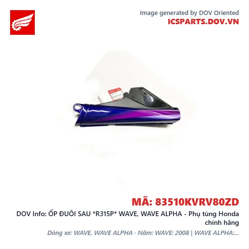 ỐP ĐUÔI SAU *R315P* WAVE, WAVE ALPHA - Phụ tùng Honda chính hãng