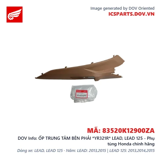 ỐP TRUNG TÂM BÊN PHẢI *YR321R* LEAD, LEAD 125 - Phụ tùng Honda chính hãng