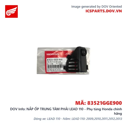 NẮP ỐP TRUNG TÂM PHẢI LEAD 110 - Phụ tùng Honda chính hãng