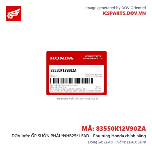 ỐP SƯỜN PHẢI *NHB25* LEAD - Phụ tùng Honda chính hãng