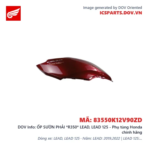 ỐP SƯỜN PHẢI *R350* LEAD, LEAD 125 - Phụ tùng Honda chính hãng