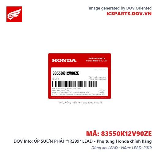 ỐP SƯỜN PHẢI *YR299* LEAD - Phụ tùng Honda chính hãng