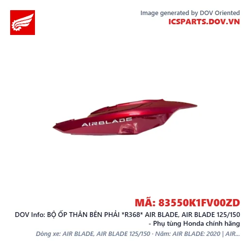 BỘ ỐP THÂN BÊN PHẢI *R368* AIR BLADE, AIR BLADE 125/150 - Phụ tùng Honda chính hãng