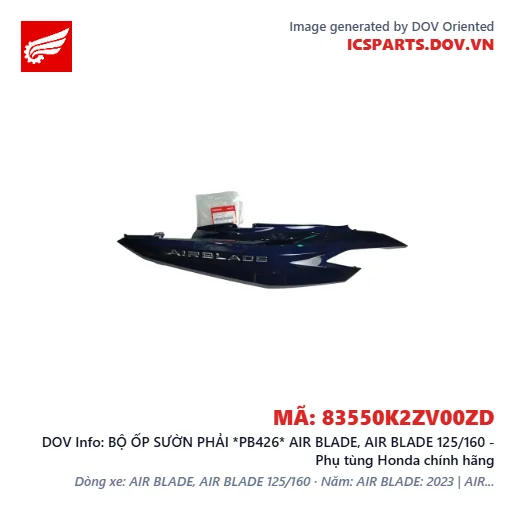 BỘ ỐP SƯỜN PHẢI *PB426* AIR BLADE, AIR BLADE 125/160 - Phụ tùng Honda chính hãng