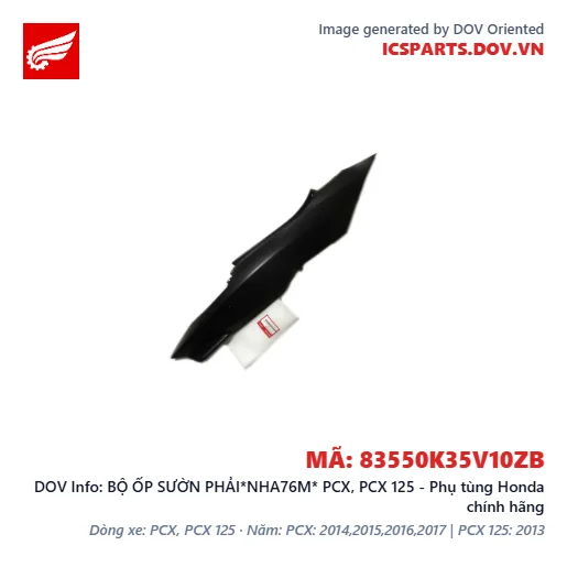 BỘ ỐP SƯỜN PHẢI*NHA76M* PCX, PCX 125 - Phụ tùng Honda chính hãng