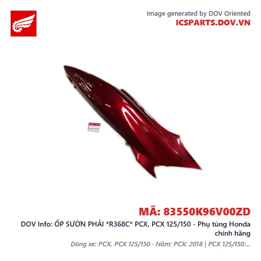 ỐP SƯỜN PHẢI *R368C* PCX, PCX 125/150 - Phụ tùng Honda chính hãng