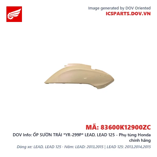 ỐP SƯỜN TRÁI *YR-299P* LEAD, LEAD 125 - Phụ tùng Honda chính hãng