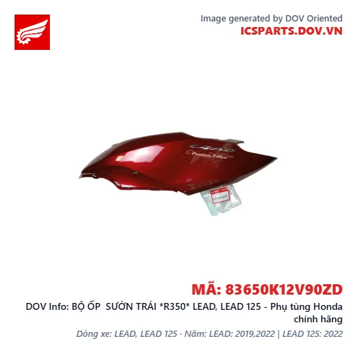 BỘ ỐP  SƯỜN TRÁI *R350* LEAD, LEAD 125 - Phụ tùng Honda chính hãng
