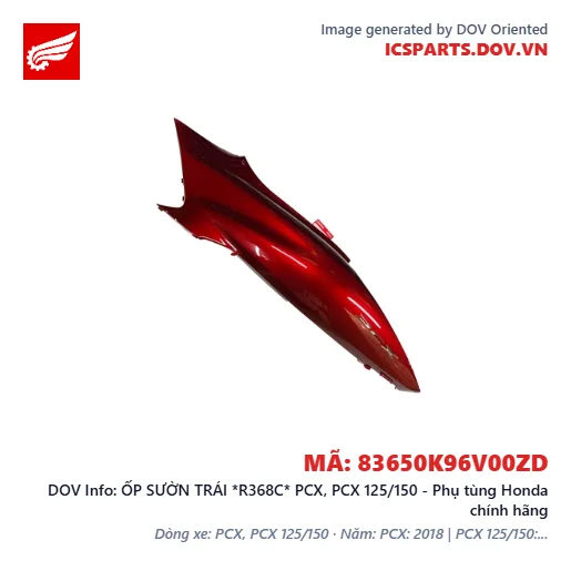 ỐP SƯỜN TRÁI *R368C* PCX, PCX 125/150 - Phụ tùng Honda chính hãng