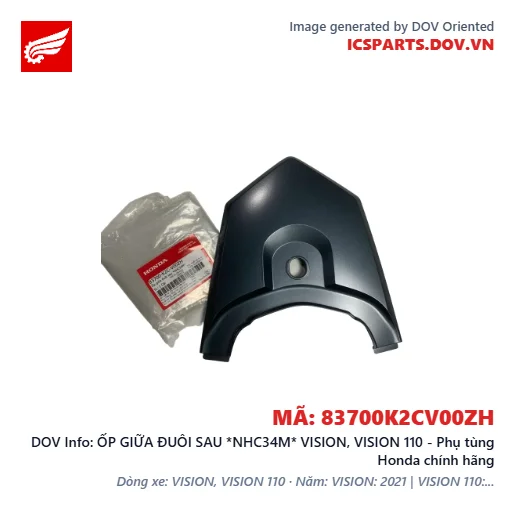 ỐP GIỮA ĐUÔI SAU *NHC34M* VISION, VISION 110 - Phụ tùng Honda chính hãng
