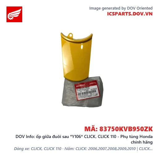 ốp giữa đuôi sau *Y106* CLICK, CLICK 110 - Phụ tùng Honda chính hãng