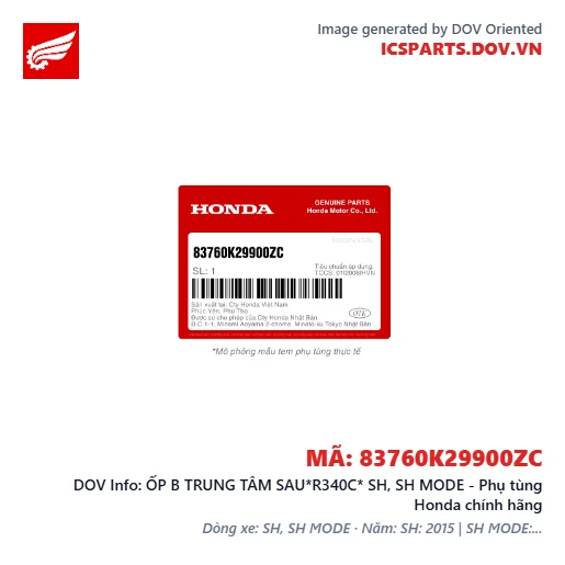 ỐP B TRUNG TÂM SAU*R340C* SH, SH MODE - Phụ tùng Honda chính hãng