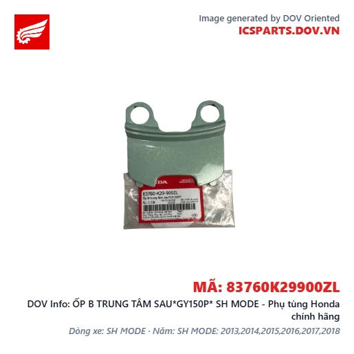ỐP B TRUNG TÂM SAU*GY150P* SH MODE - Phụ tùng Honda chính hãng