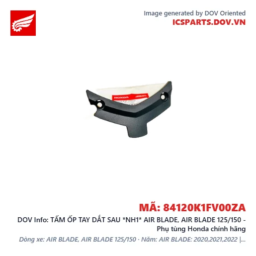 TẤM ỐP TAY DẮT SAU *NH1* AIR BLADE, AIR BLADE 125/150 - Phụ tùng Honda chính hãng