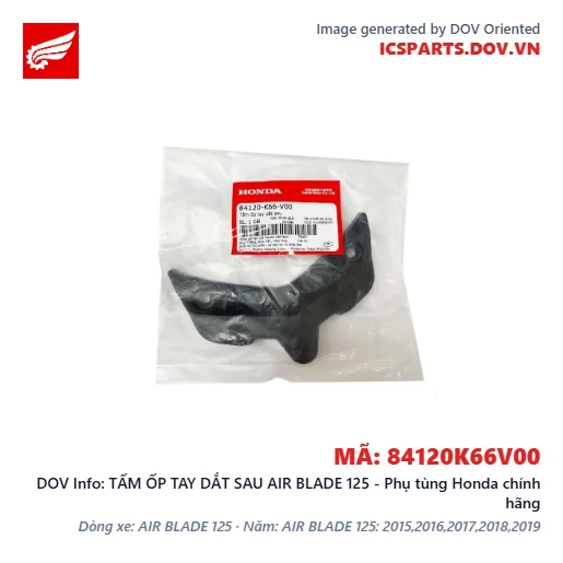 TẤM ỐP TAY DẮT SAU AIR BLADE 125 - Phụ tùng Honda chính hãng