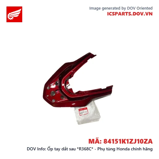Ốp tay dắt sau *R368C* - Phụ tùng Honda chính hãng