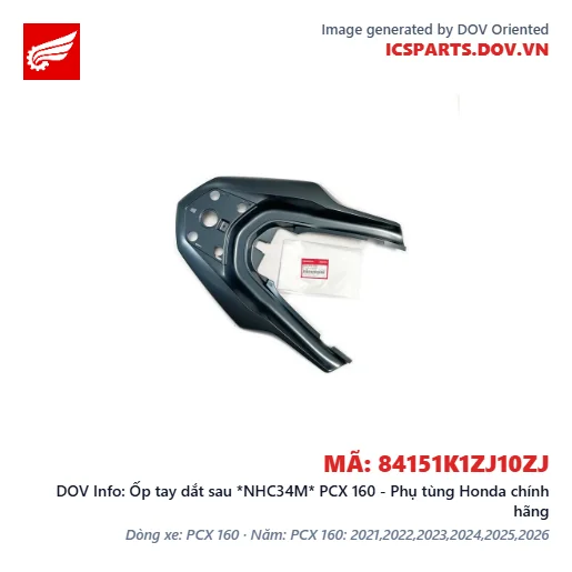 Ốp tay dắt sau *NHC34M* PCX 160 - Phụ tùng Honda chính hãng