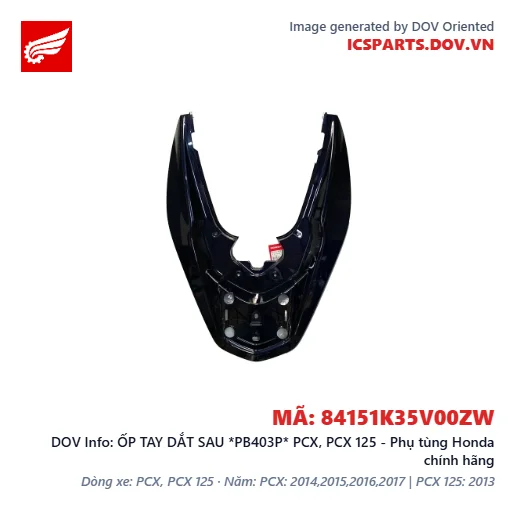 ỐP TAY DẮT SAU *PB403P* PCX, PCX 125 - Phụ tùng Honda chính hãng