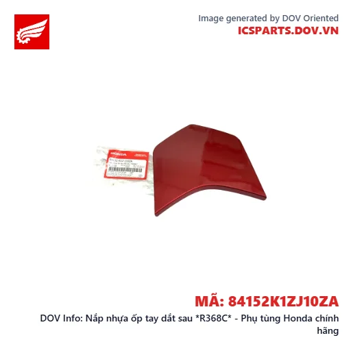 Nắp nhựa ốp tay dắt sau *R368C* - Phụ tùng Honda chính hãng