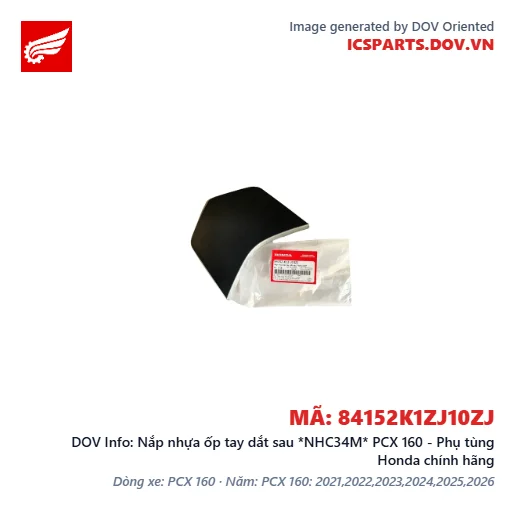 Nắp nhựa ốp tay dắt sau *NHC34M* PCX 160 - Phụ tùng Honda chính hãng