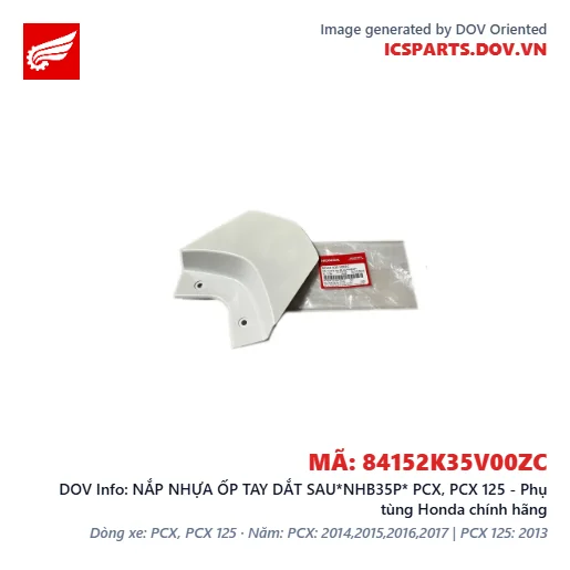 NẮP NHỰA ỐP TAY DẮT SAU*NHB35P* PCX, PCX 125 - Phụ tùng Honda chính hãng