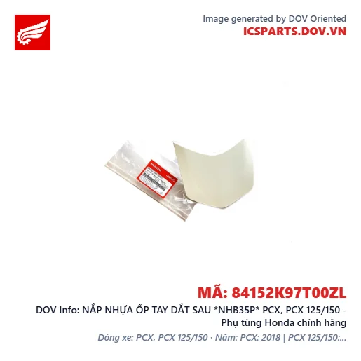 NẮP NHỰA ỐP TAY DẮT SAU *NHB35P* PCX, PCX 125/150 - Phụ tùng Honda chính hãng