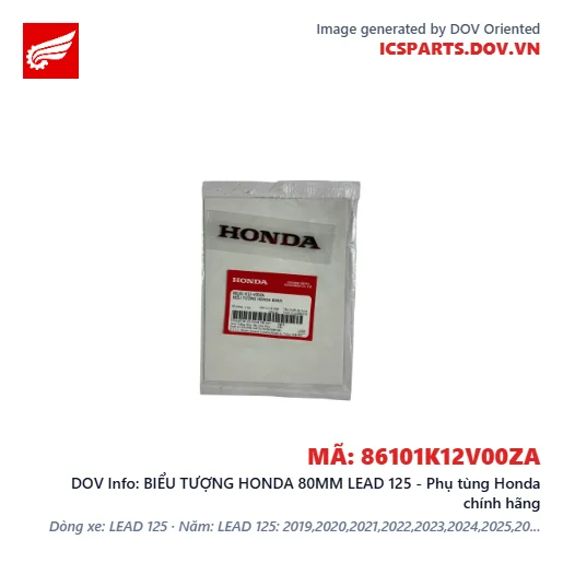 BIỂU TƯỢNG HONDA 80MM LEAD 125 - Phụ tùng Honda chính hãng