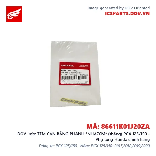 TEM CÂN BẰNG PHANH *NHA76M* (thắng) PCX 125/150 - Phụ tùng Honda chính hãng