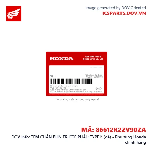 TEM CHẮN BÙN TRƯỚC PHẢI *TYPE1* (dè) - Phụ tùng Honda chính hãng