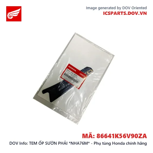 TEM ỐP SƯỜN PHẢI *NHA76M* - Phụ tùng Honda chính hãng
