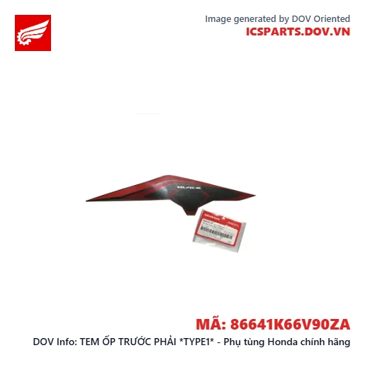 TEM ỐP TRƯỚC PHẢI *TYPE1* - Phụ tùng Honda chính hãng