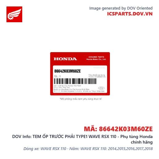 TEM ỐP TRƯỚC PHẢI TYPE1 WAVE RSX 110 - Phụ tùng Honda chính hãng