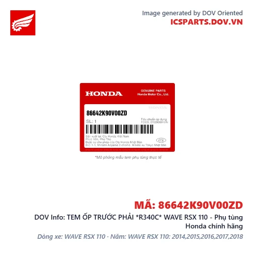 TEM ỐP TRƯỚC PHẢI *R340C* WAVE RSX 110 - Phụ tùng Honda chính hãng