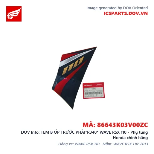 TEM B ỐP TRƯỚC PHẢI*R340* WAVE RSX 110 - Phụ tùng Honda chính hãng
