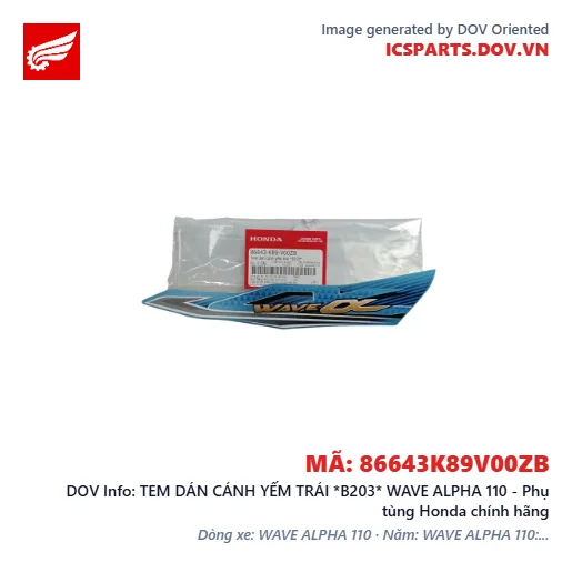 TEM DÁN CÁNH YẾM TRÁI *B203* WAVE ALPHA 110 - Phụ tùng Honda chính hãng