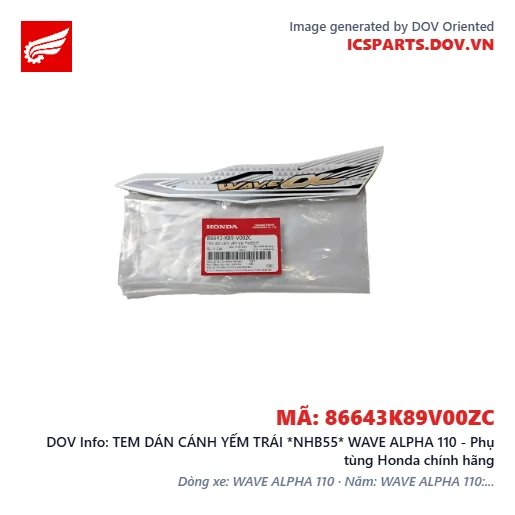 TEM DÁN CÁNH YẾM TRÁI *NHB55* WAVE ALPHA 110 - Phụ tùng Honda chính hãng