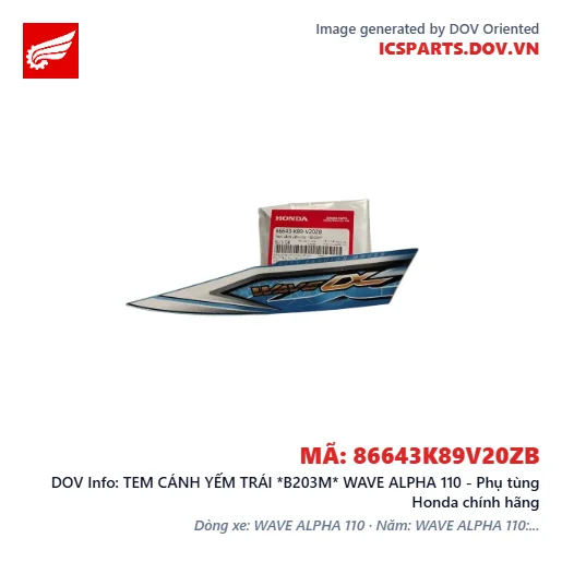 TEM CÁNH YẾM TRÁI *B203M* WAVE ALPHA 110 - Phụ tùng Honda chính hãng