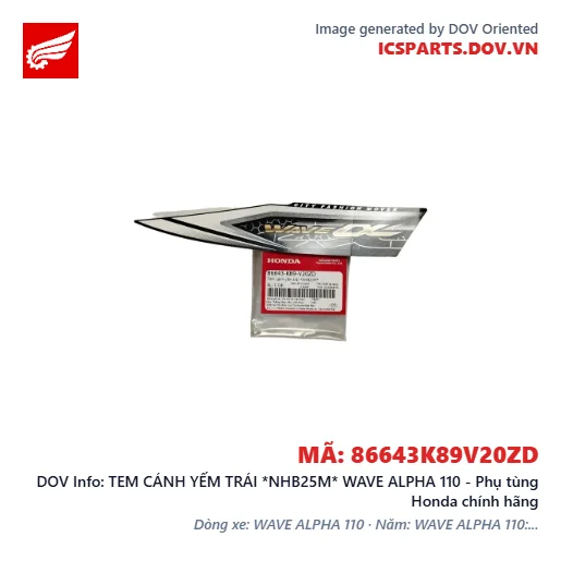 TEM CÁNH YẾM TRÁI *NHB25M* WAVE ALPHA 110 - Phụ tùng Honda chính hãng