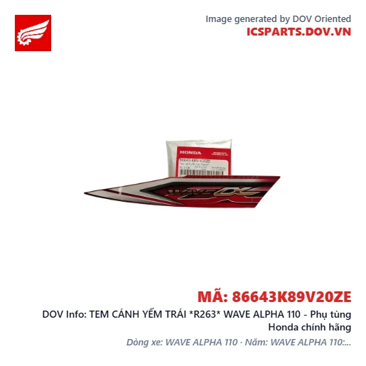 TEM CÁNH YẾM TRÁI *R263* WAVE ALPHA 110 - Phụ tùng Honda chính hãng