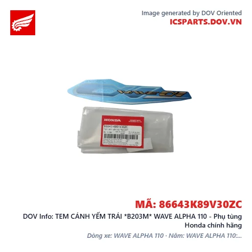 TEM CÁNH YẾM TRÁI *B203M* WAVE ALPHA 110 - Phụ tùng Honda chính hãng